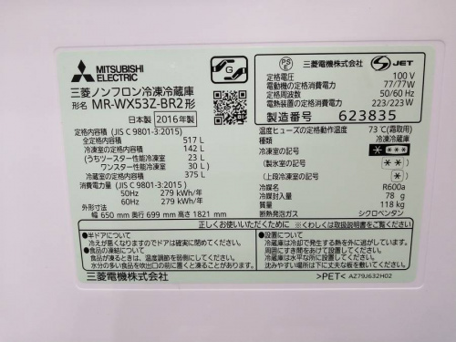 18年04月01日：画像８