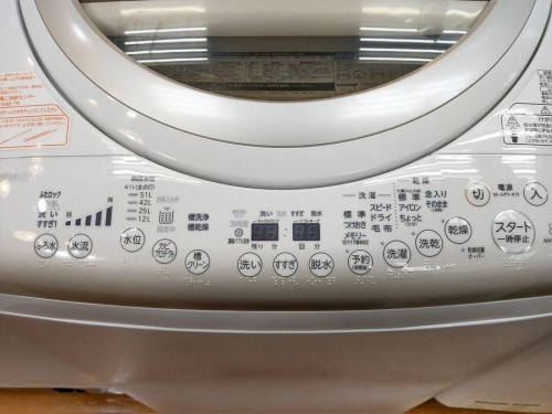 洗濯機の洗濯乾燥機