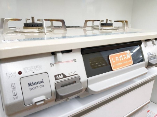 生活家電・家事家電のガステーブル