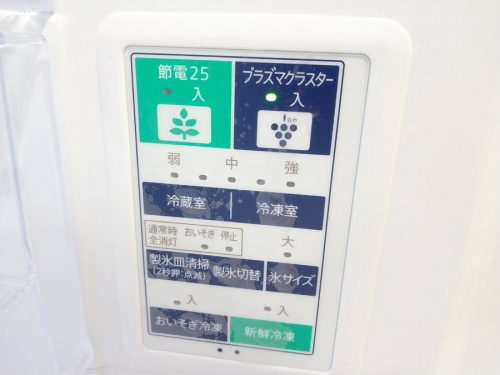 6ドア冷蔵庫の新生活