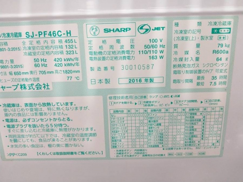 18年04月09日：画像９