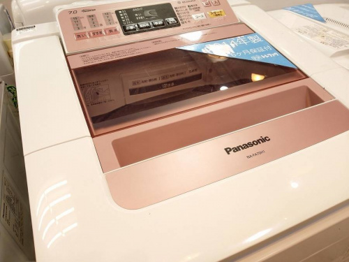 Panasinic