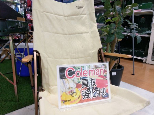 アウトドアのキャンプ用品