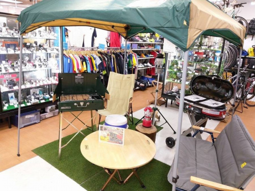 日野橋アウトドア