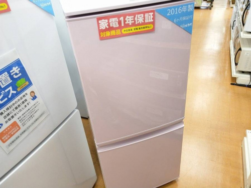 SHARPの冷蔵庫