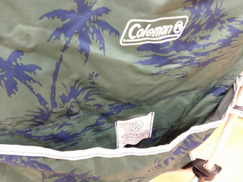 日野橋アウトドア