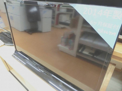 デジタル家電の液晶テレビ