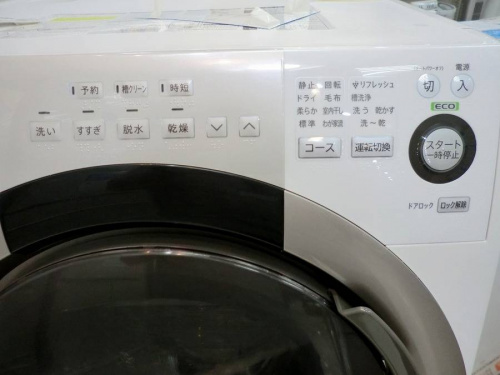 洗濯機の中古洗濯機