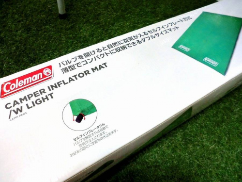 アウトドアのキャンプ用品