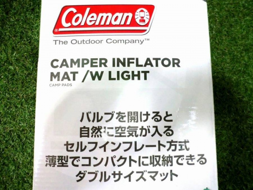 インナーマットのColeman