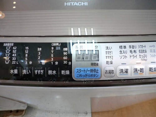 洗濯機の洗濯乾燥機