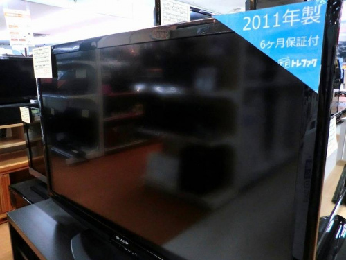 デジタル家電の液晶テレビ