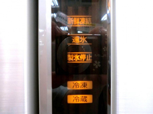 6ドア冷蔵庫のPanasonic