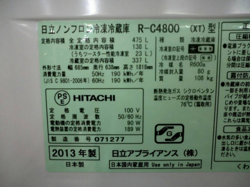 18年07月09日：画像６