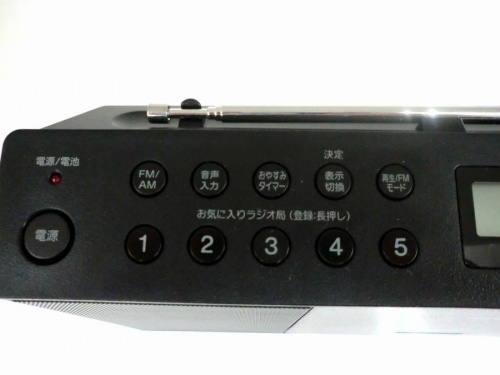 オーディオのCDラジカセ