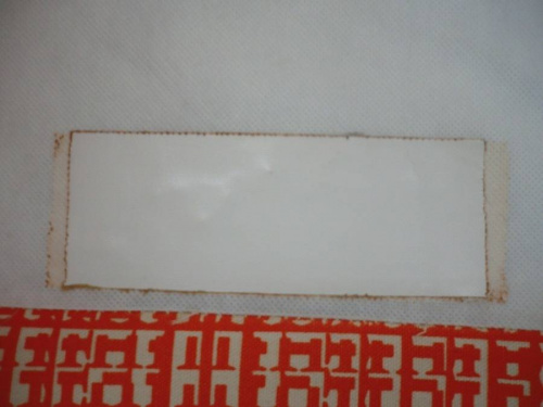 日野橋家具