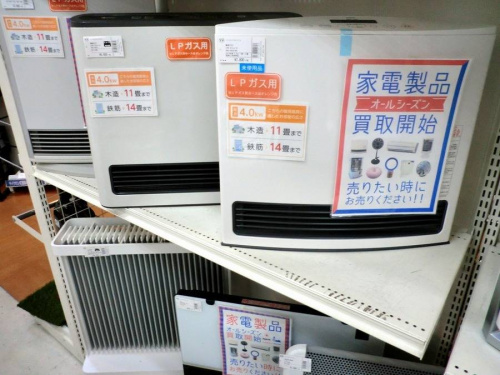 AV機器