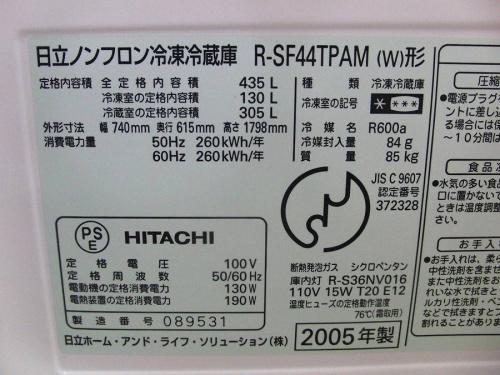 トレファクブログ画像５