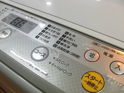 洗濯機の立川中古洗濯機