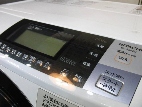 洗濯機の立川中古洗濯機