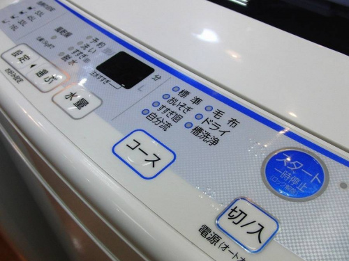 洗濯機の立川中古洗濯機