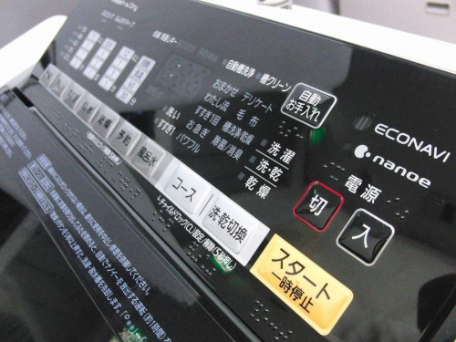 洗濯機の立川中古洗濯機