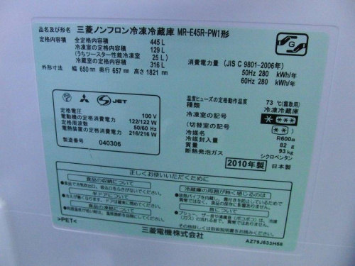 18年11月27日：画像６