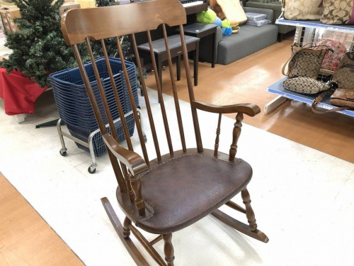 中古家具　立川日野橋のロッキングチェア
