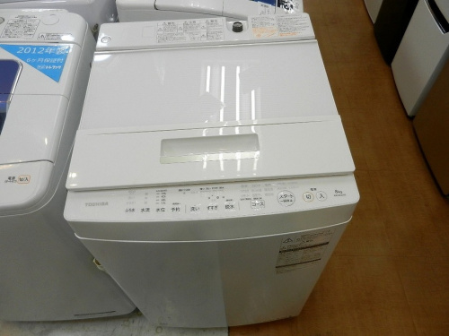 洗濯機の立川中古洗濯機