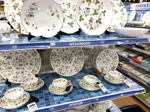 WEDGWOODの買取