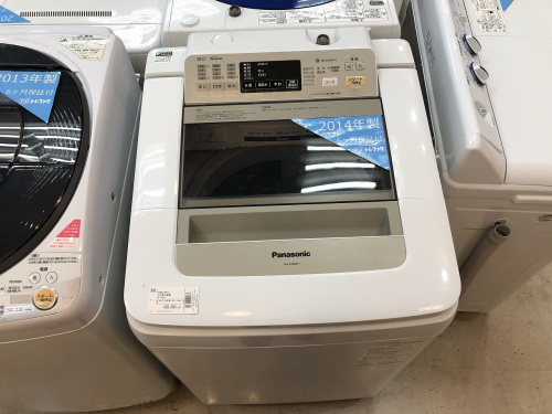家事家電の洗濯機