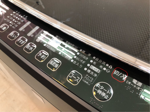 洗濯機の未使用洗濯機