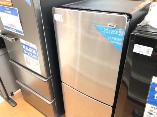 立川中古家電の新品　未使用