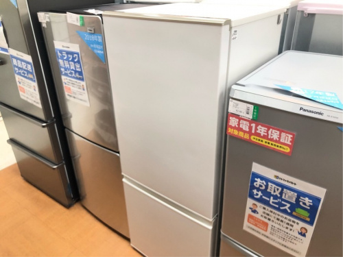 立川中古冷蔵庫の立川　中古　AQUA