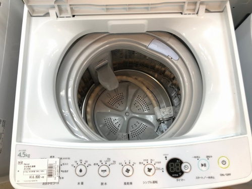 洗濯機の全自動洗濯機