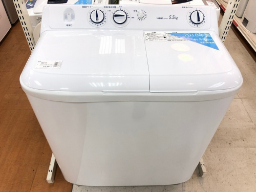 家事家電の洗濯機
