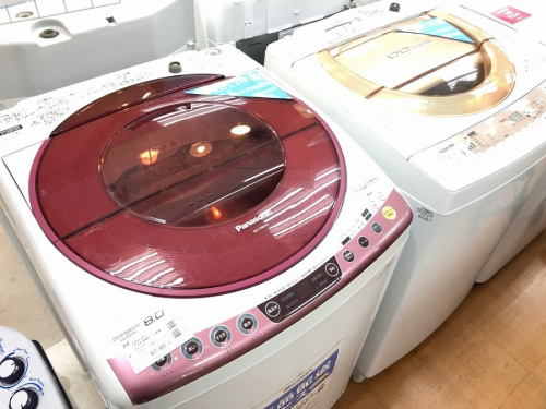 家事家電の洗濯機