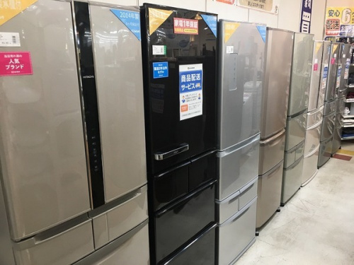 立川中古家電