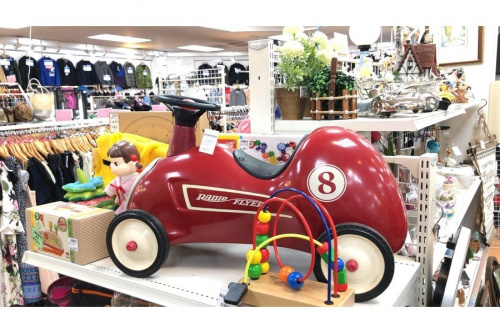 中古 BorneLund おもちゃ