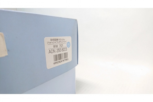 Wedgwood（ウエッジウッド）の掛け布団