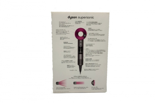 ヘアドライヤーのdyson