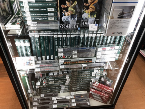 買取
