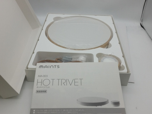 デザインキッチン家電のMAINTS