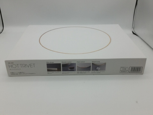 MAINTSのIHクッキングヒーター