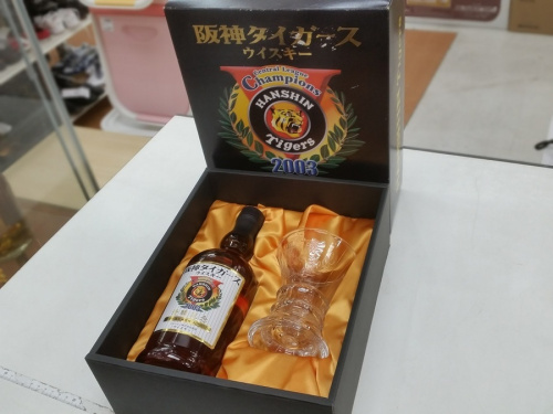 お酒のブランデー