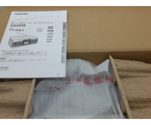 トレファクブログ画像３