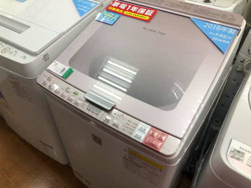 家事家電の洗濯機