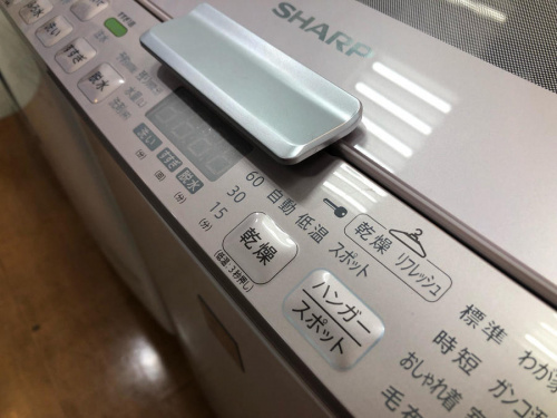 洗濯機の全自動洗濯機