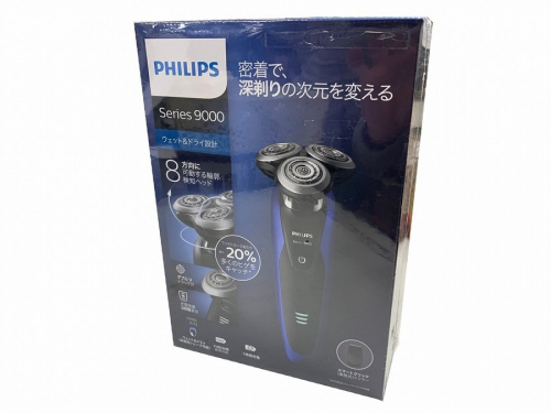 理美容家電のシェーバー