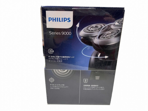 シェーバーのPhilips